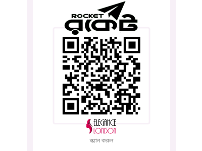 Rocket Payment - Divas Defense